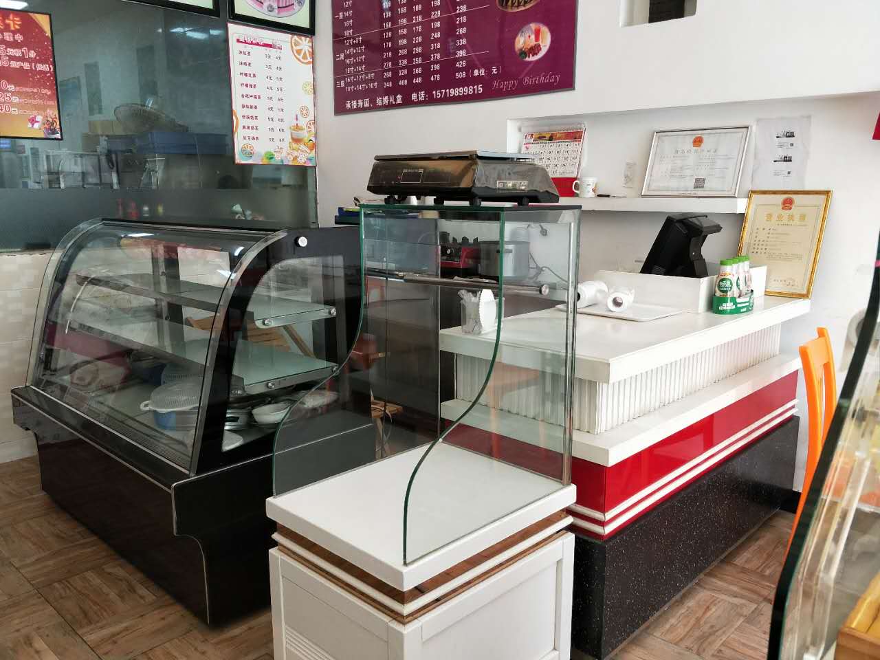 秀英区丘海一横路面包店转让