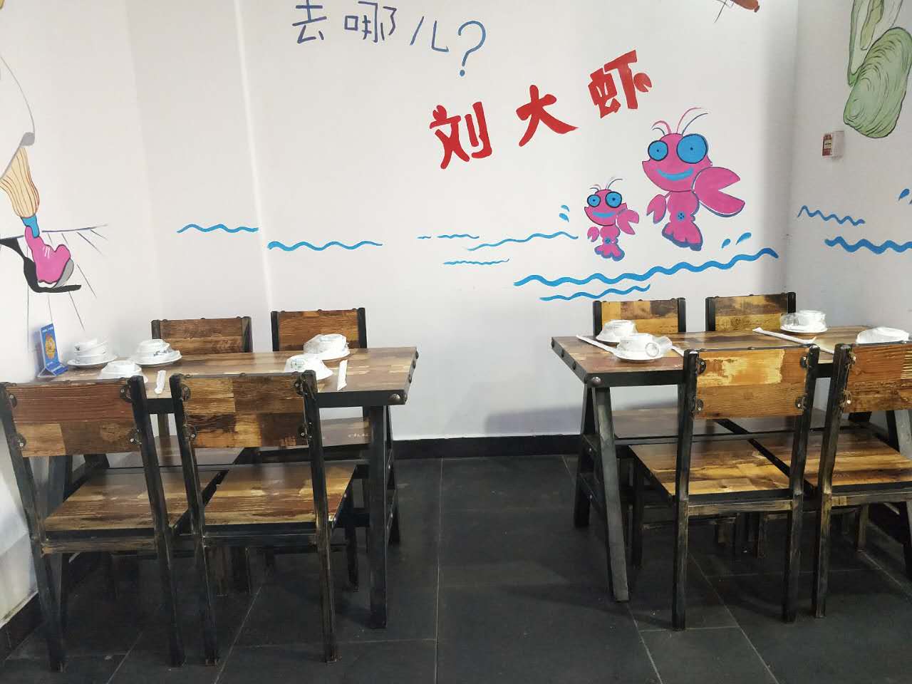 国兴兴丹路临街餐馆店急转让