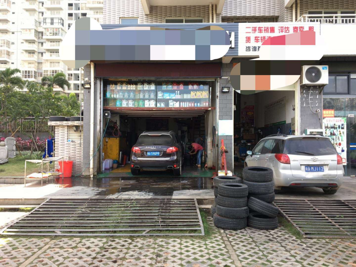 海航城汽车美容店转让【有五百多会员】