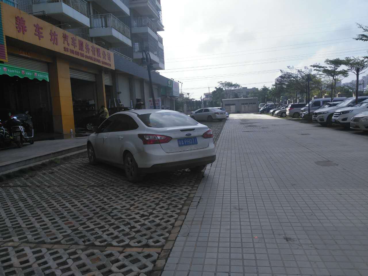 海航城汽车美容店转让【有五百多会员】