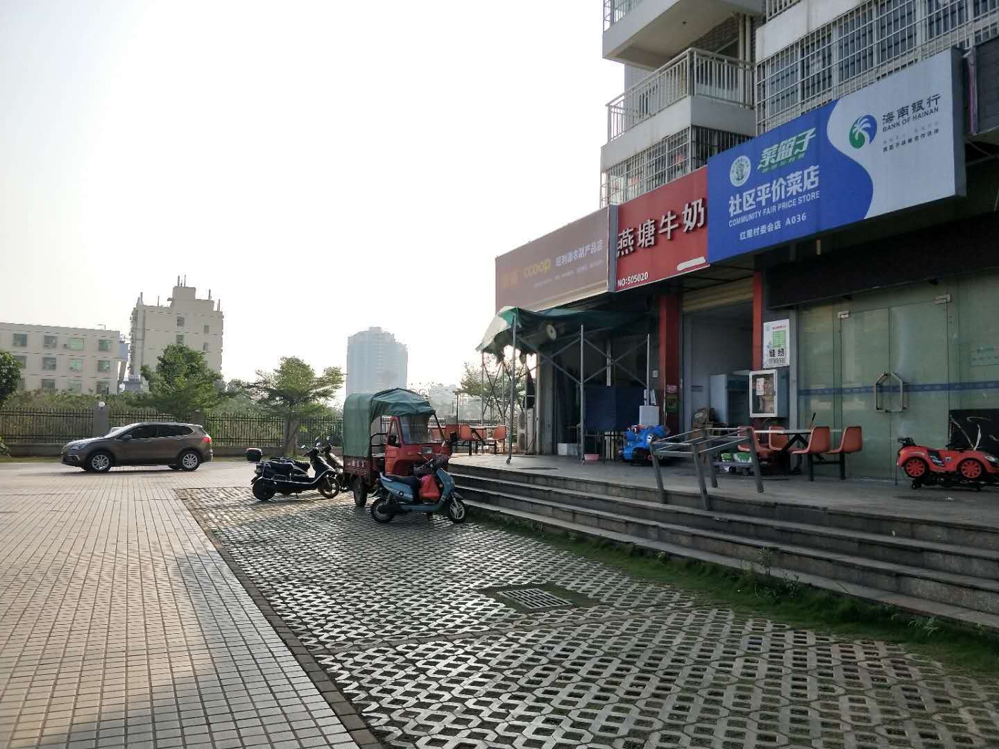7万低价转让海航城便利店