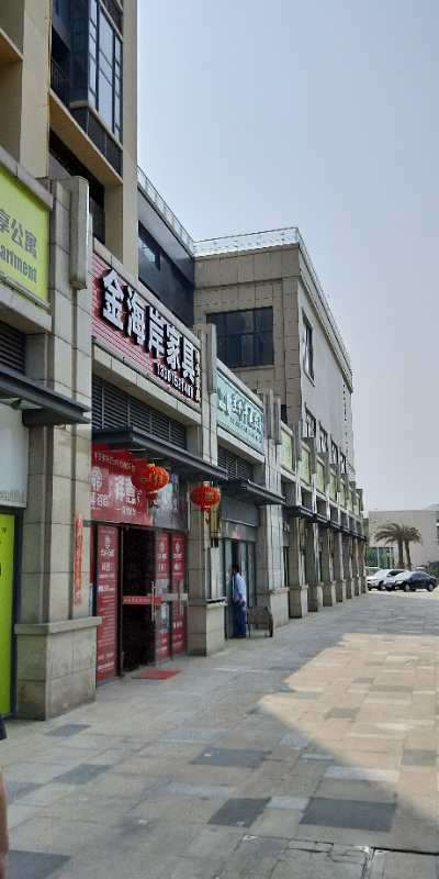 海长流缤纷广场商业街65平米商铺出租