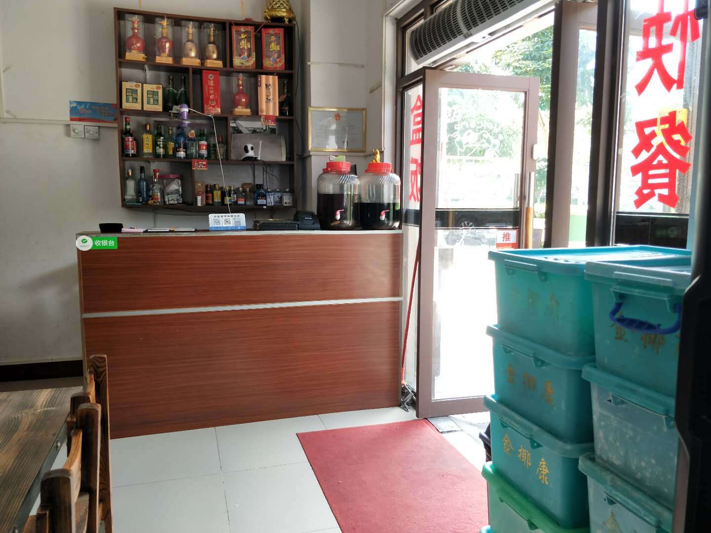 秀英区便宜租金临街餐馆店转让