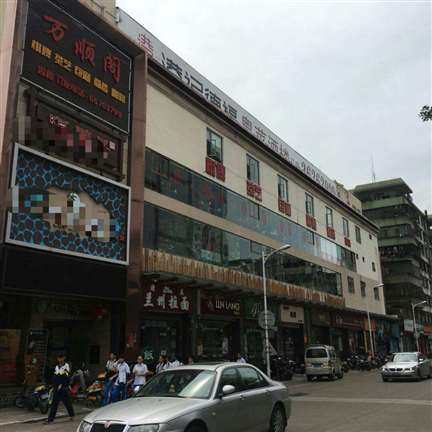 万国大都会对面人气很旺的茶艺馆转让