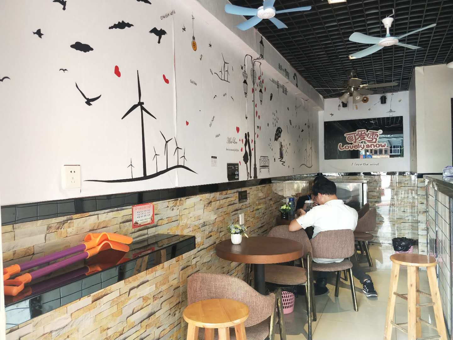 国贸京华城对面品牌冷饮店转让