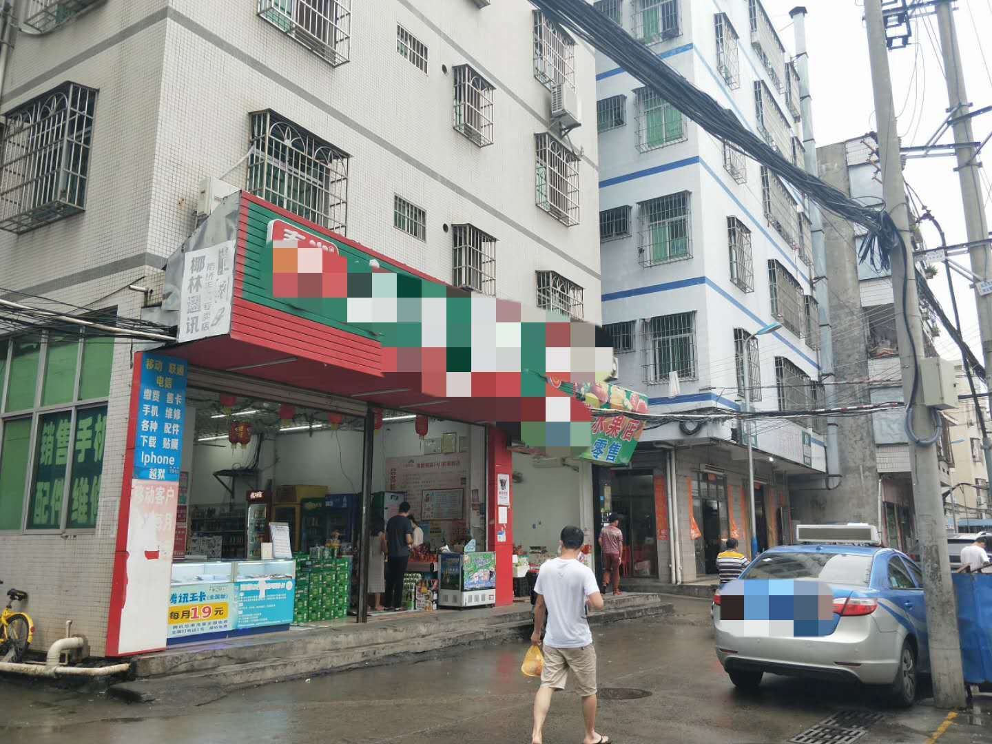 府城琼山七小对面超市转让