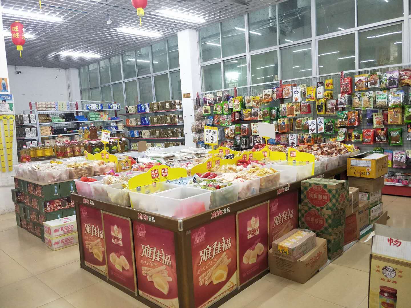府城琼山七小对面超市转让
