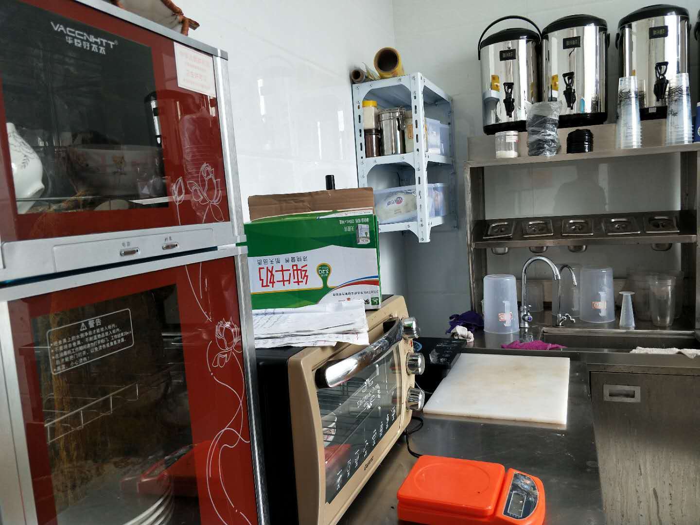  恒大文化旅游城商业街品牌水吧转让