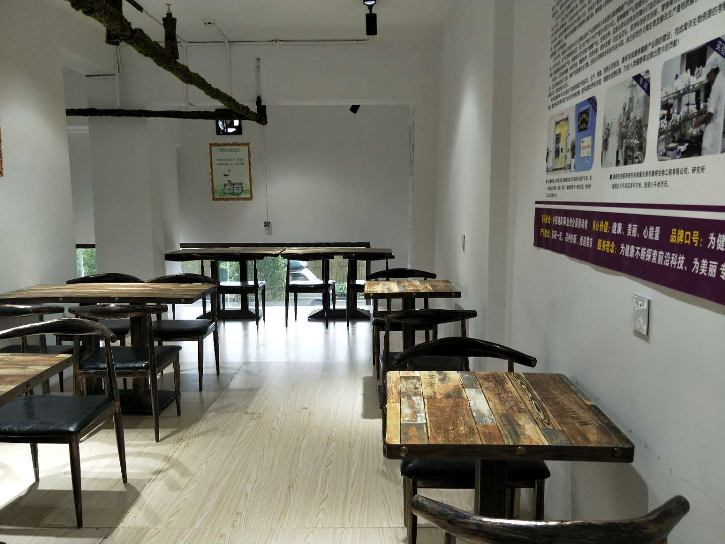 恒大文化旅游城商业街品牌水吧转让