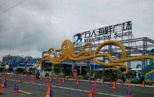 丁村火车头万人海鲜广场餐馆店转让啦