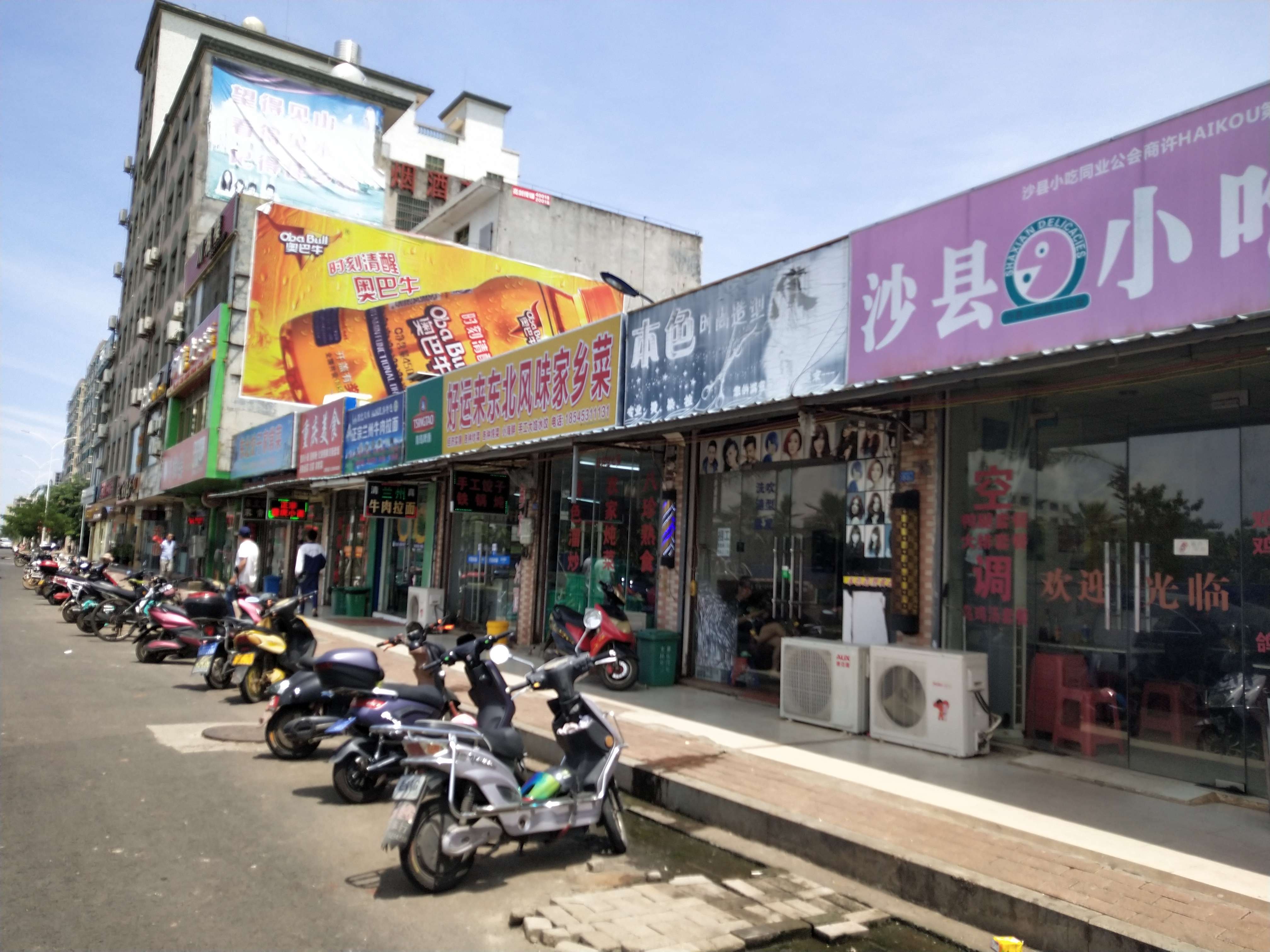 桂林洋繁华路段店铺转让