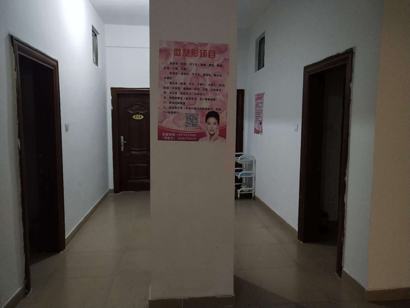 澄迈金江千秋广场附近足浴店转让