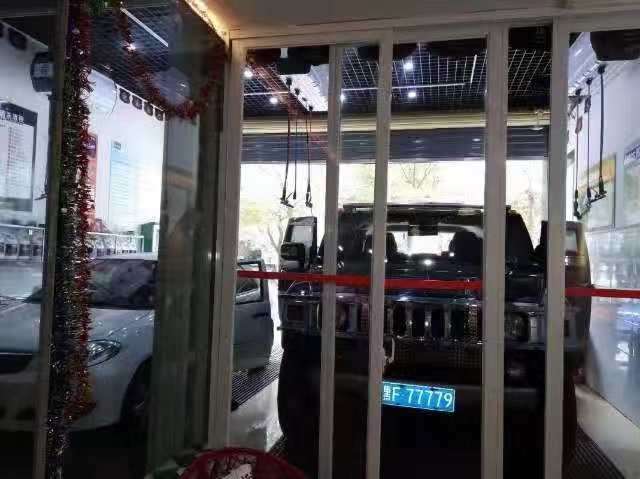 金垦路临街车行美容店转让