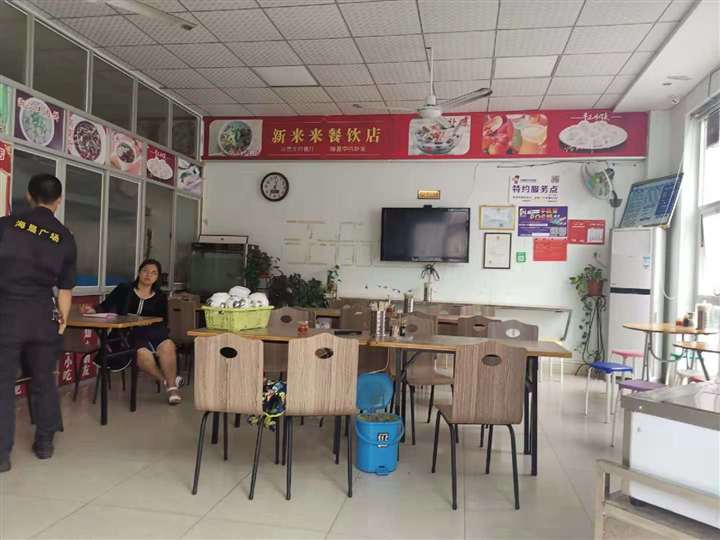 海秀中路26小学西门餐馆转让