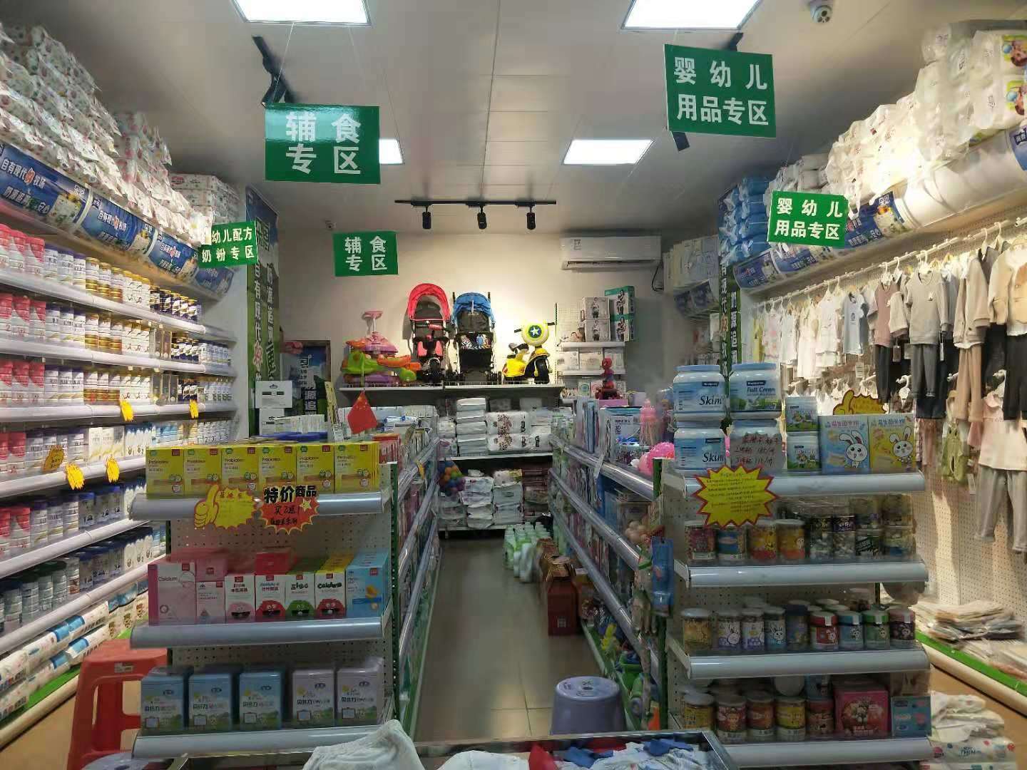 （出租）国兴临街60平米母婴用品店