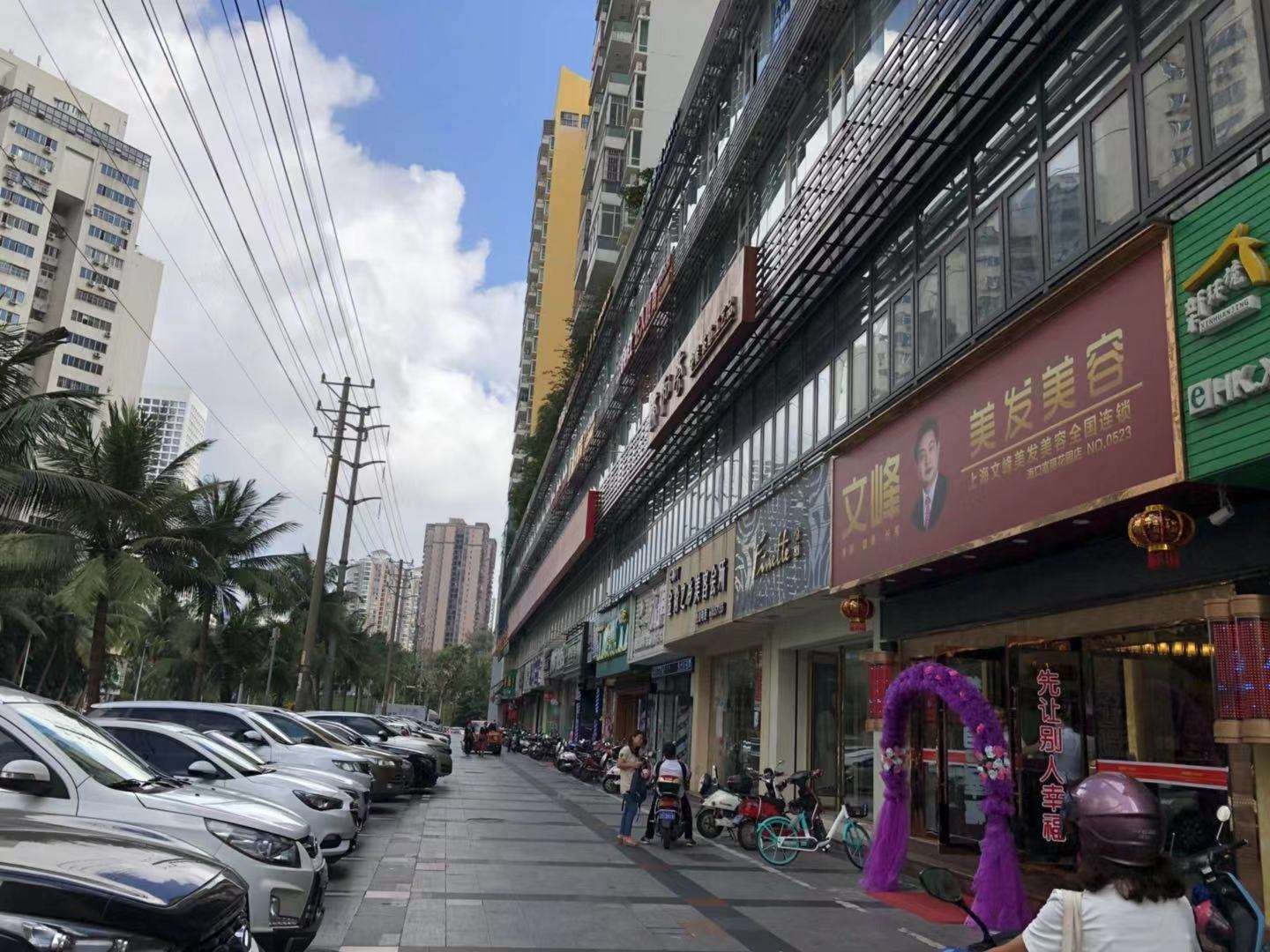 国贸富丽花园临街10年美容院空铺转让