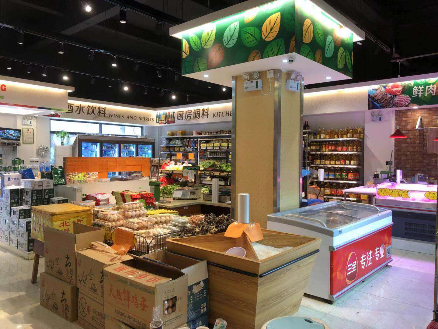 澄迈老城四季康城连锁超市转让