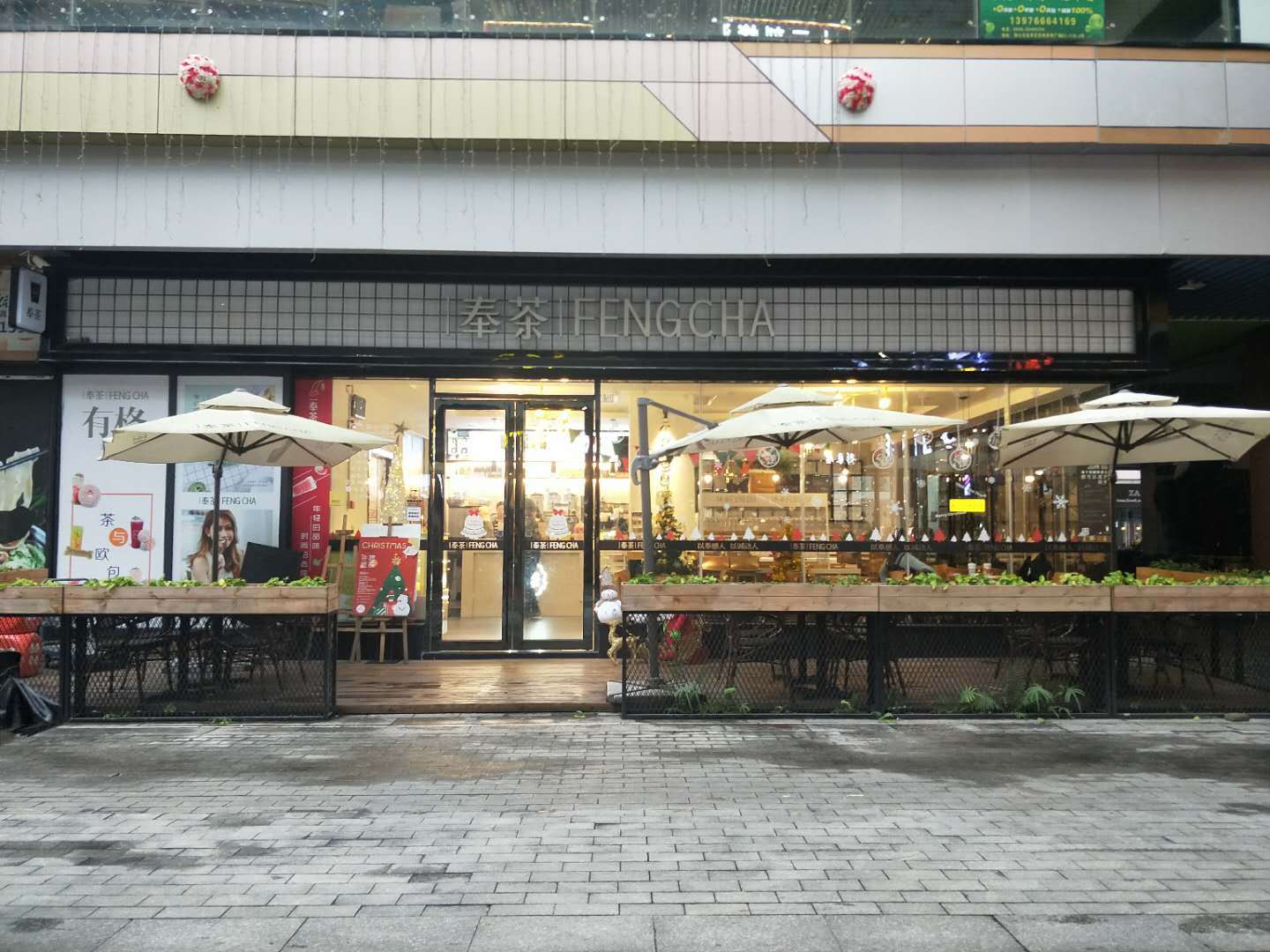 龙华区吾悦广场品牌水吧转让可空转