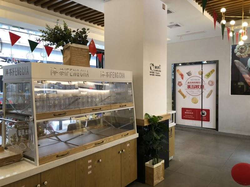 龙华区吾悦广场品牌水吧转让可空转