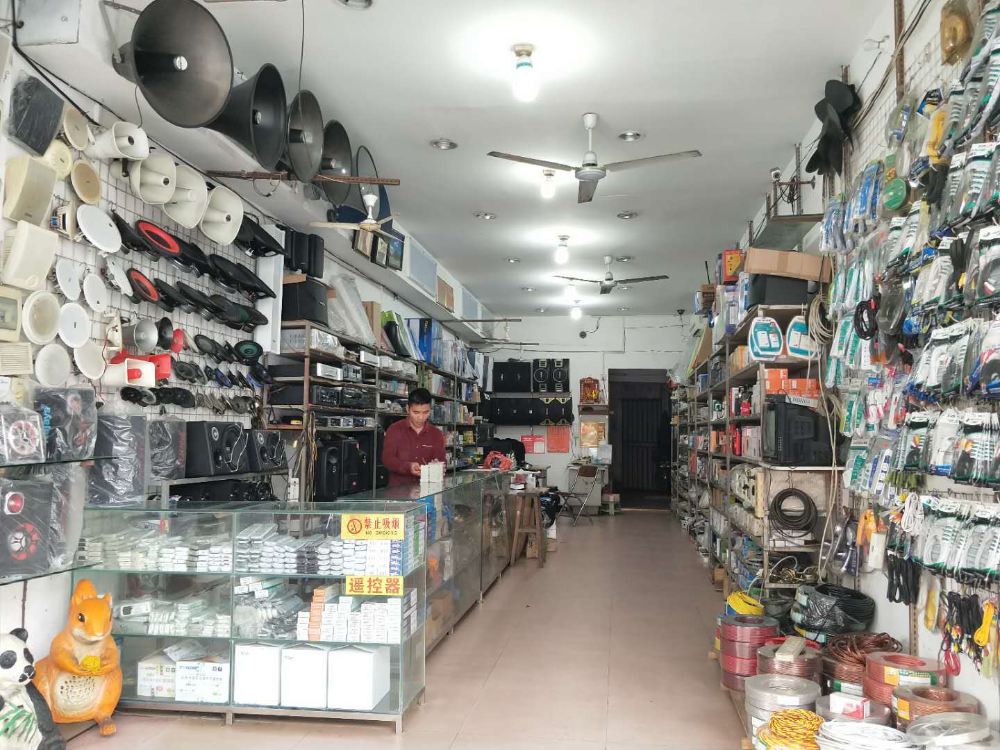 解放西新华南电器店转让