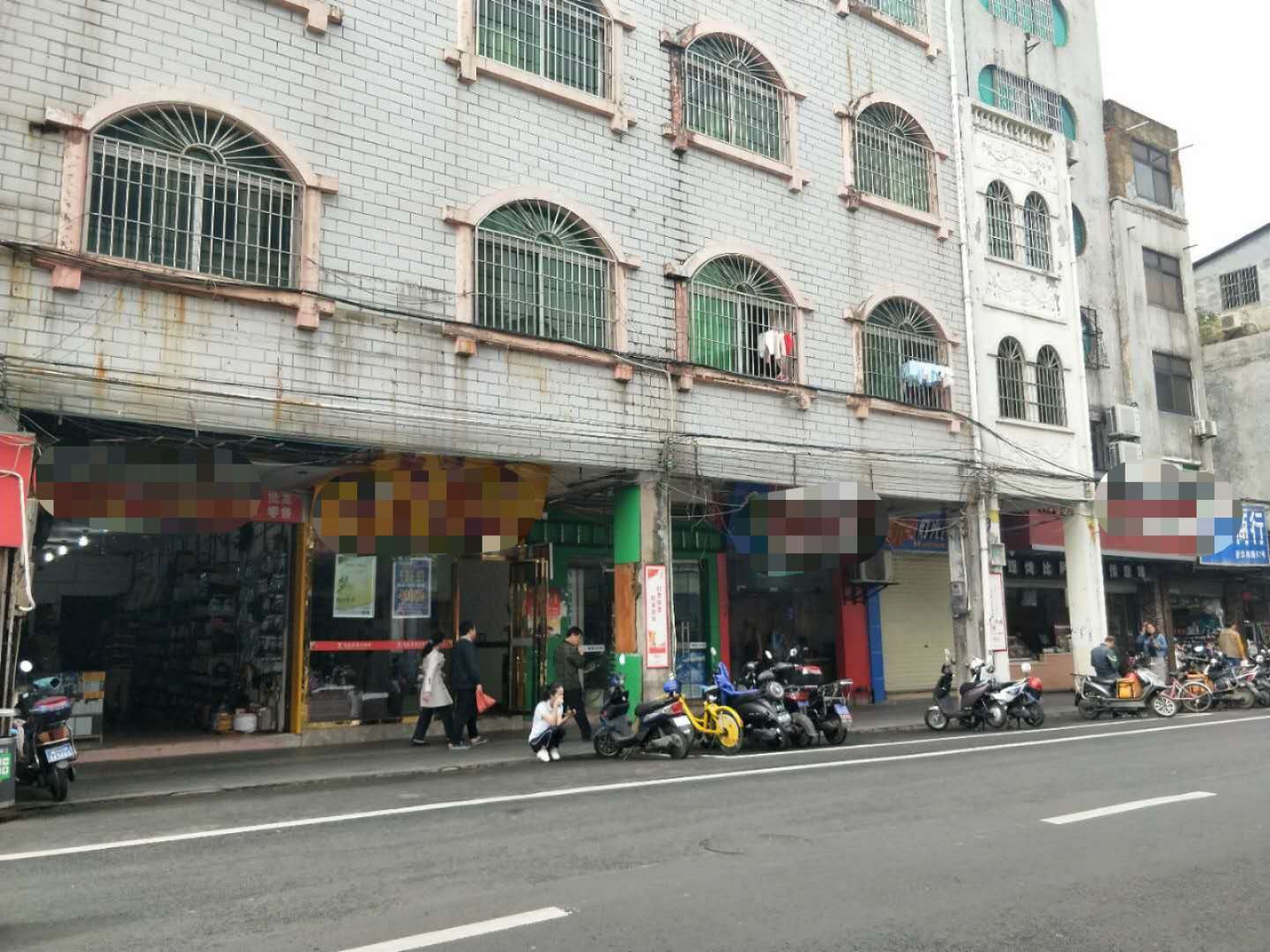 解放西新华南电器店转让
