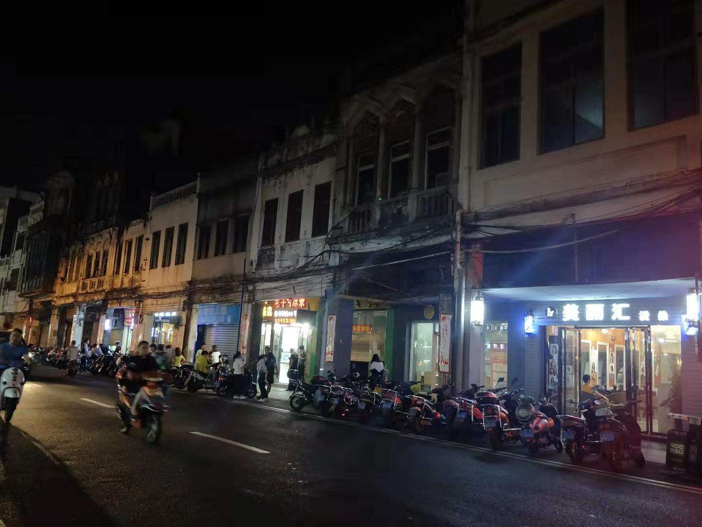 十年老店解放西新华南美发店转让