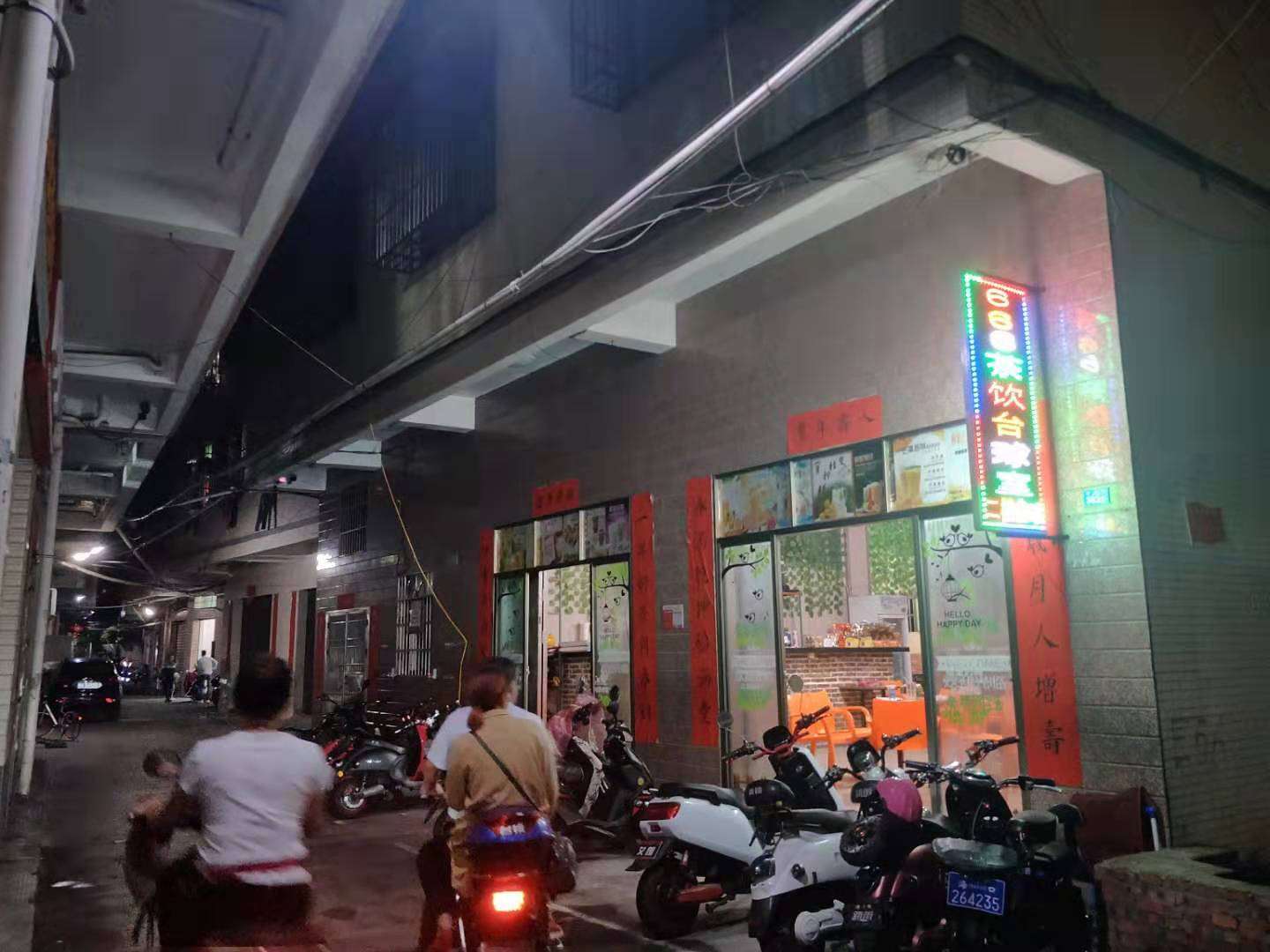 美兰区270平米茶艺馆转让