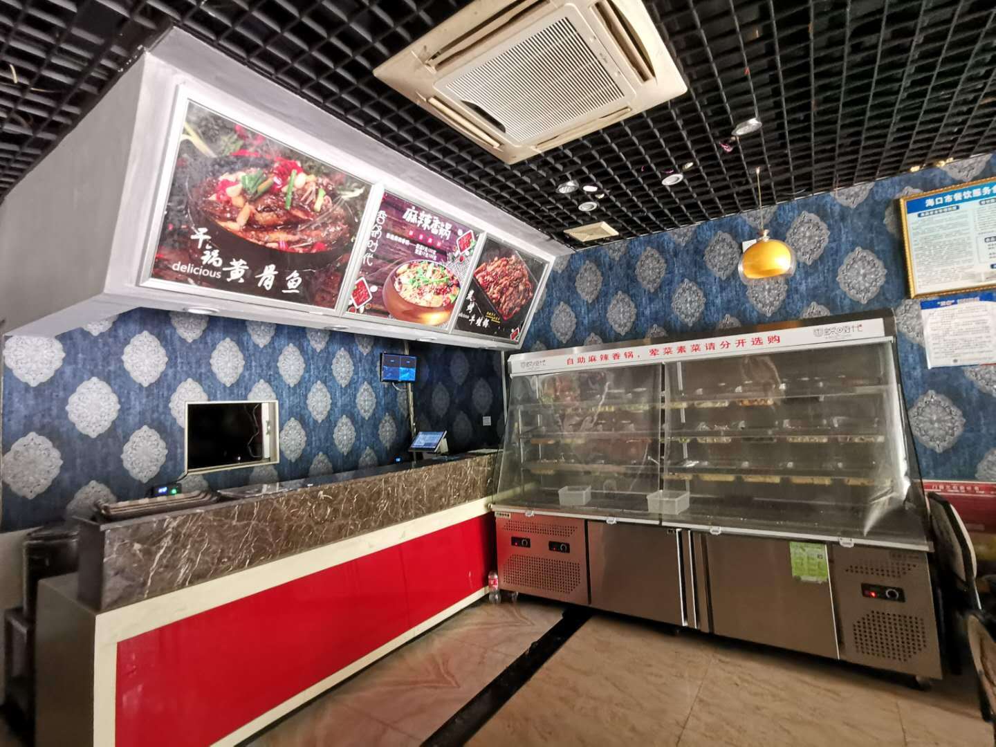 国兴海工商附近餐饮火锅店转让