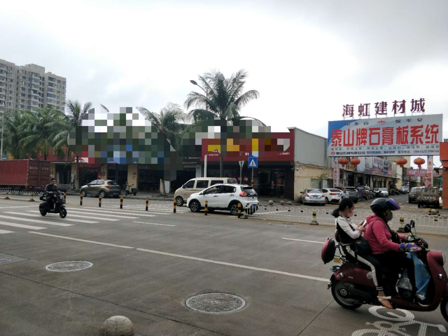 【急】城西学院路橱柜衣柜店转让