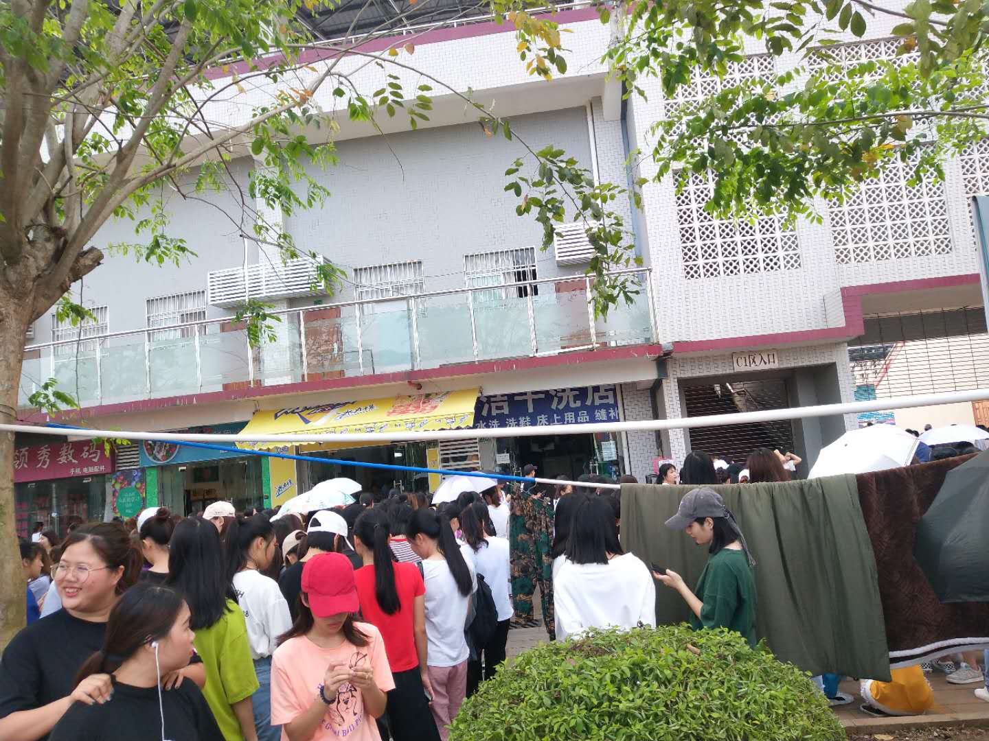 海经院旺铺(转让) 干洗店旺铺急转让