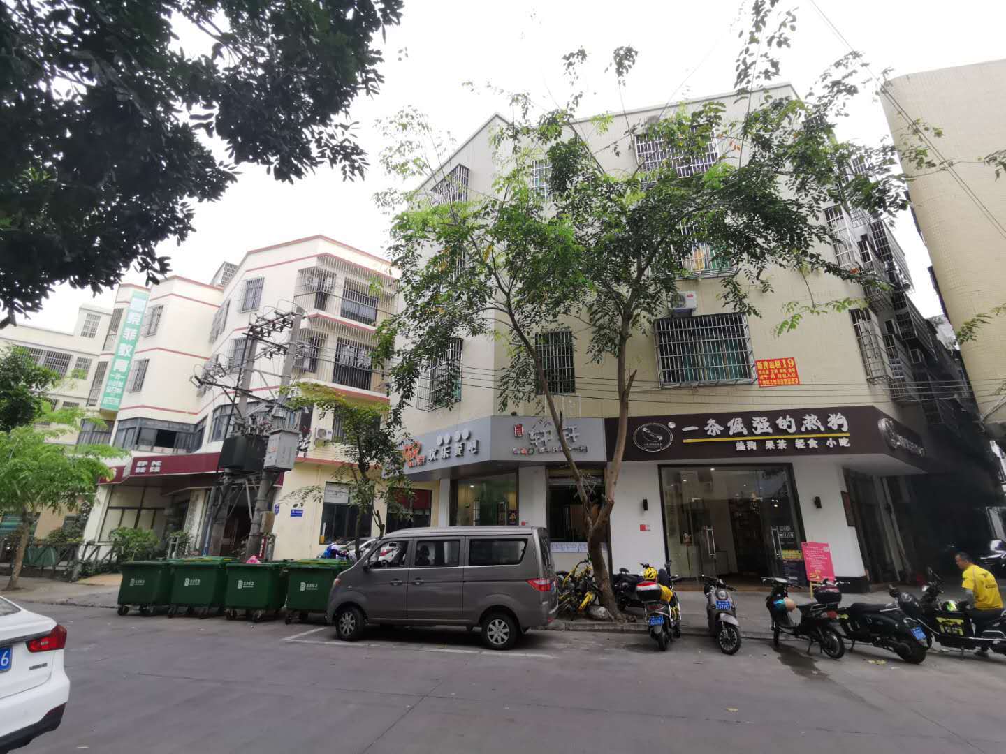 四中高中部后门临街铺面转让