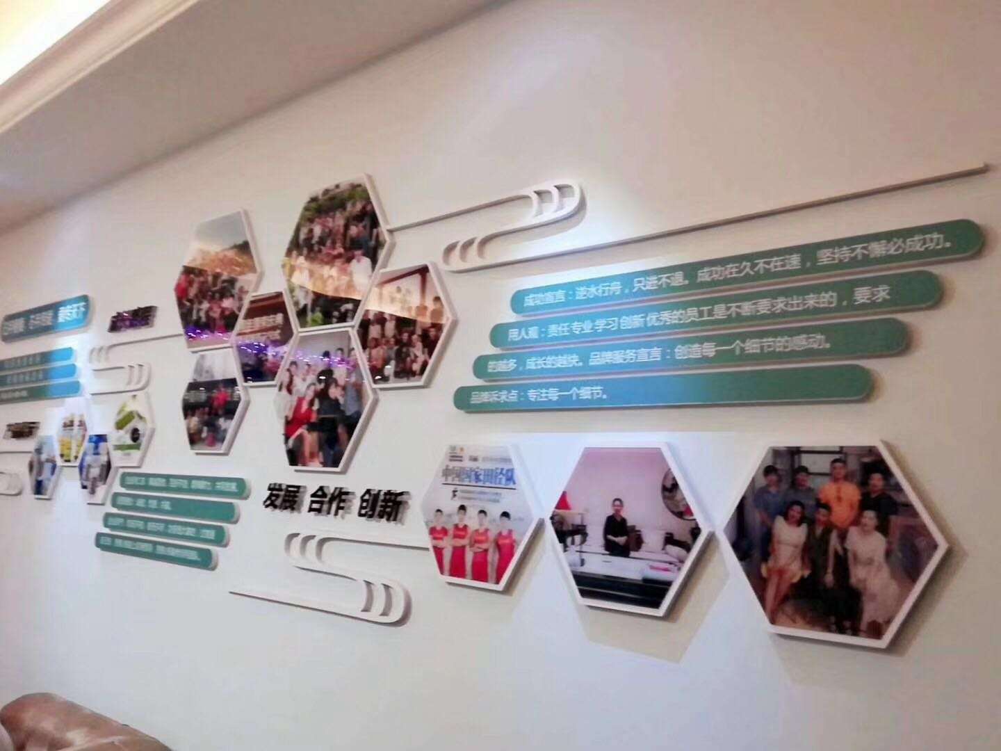 2万低价转让国贸京华城美容院