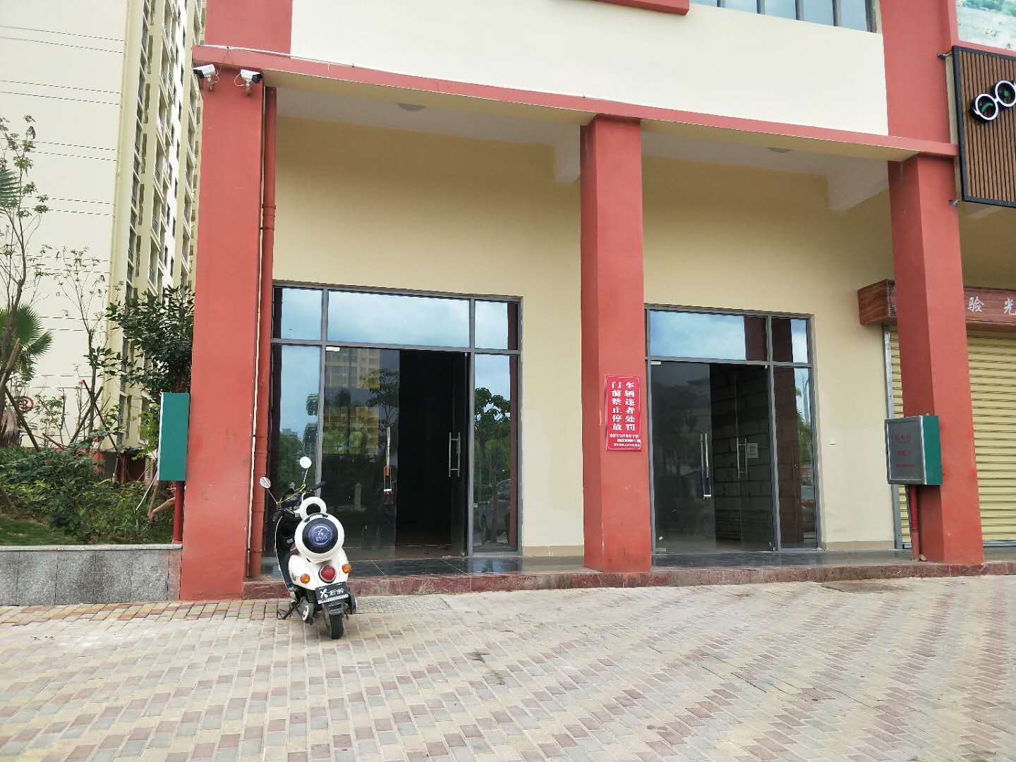 儋州西部医院对面旺铺出租
