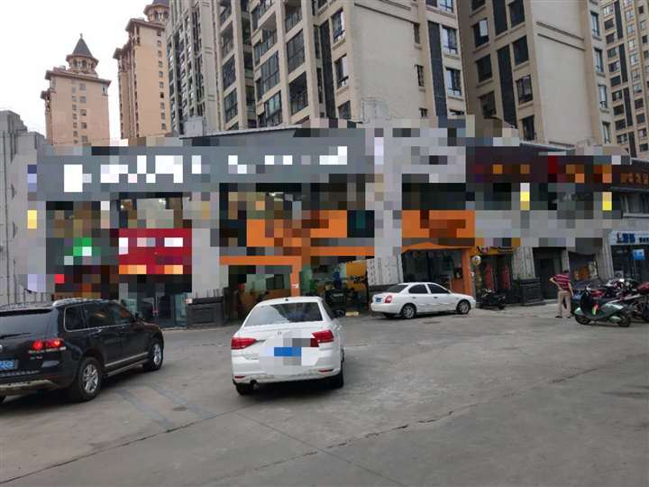 秀英高端小区密集美容美发店转让