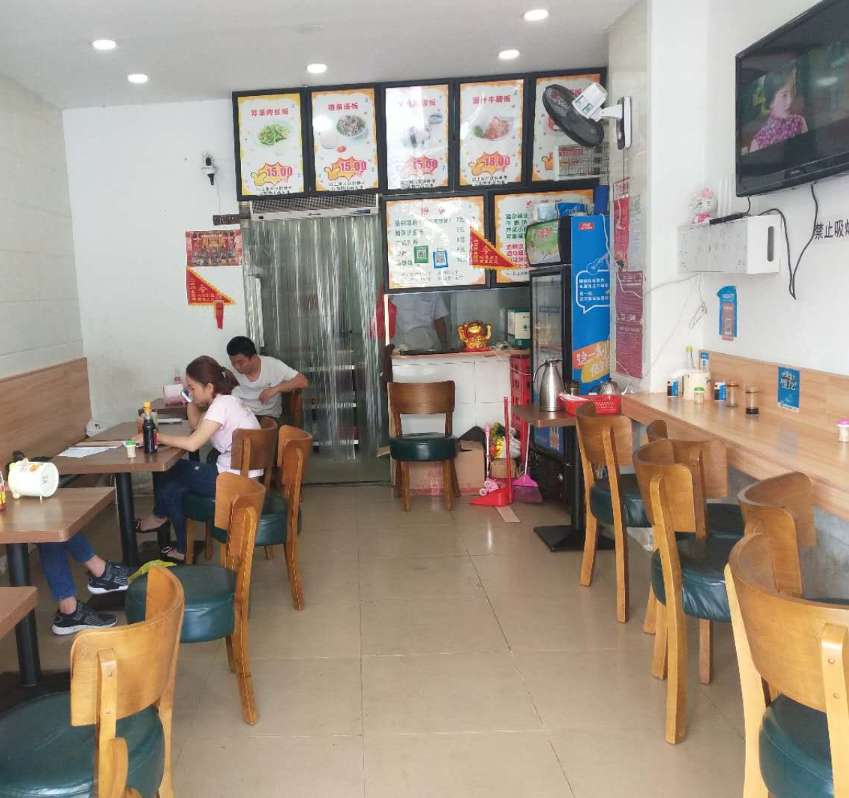 (转让) 海甸岛经营中的快餐店转让