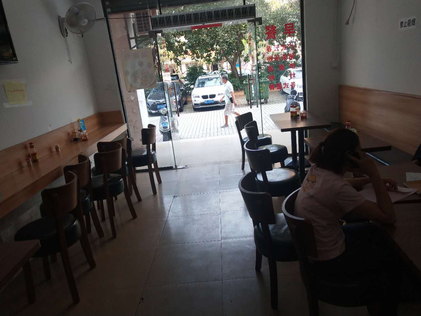 (转让) 海甸岛经营中的快餐店转让