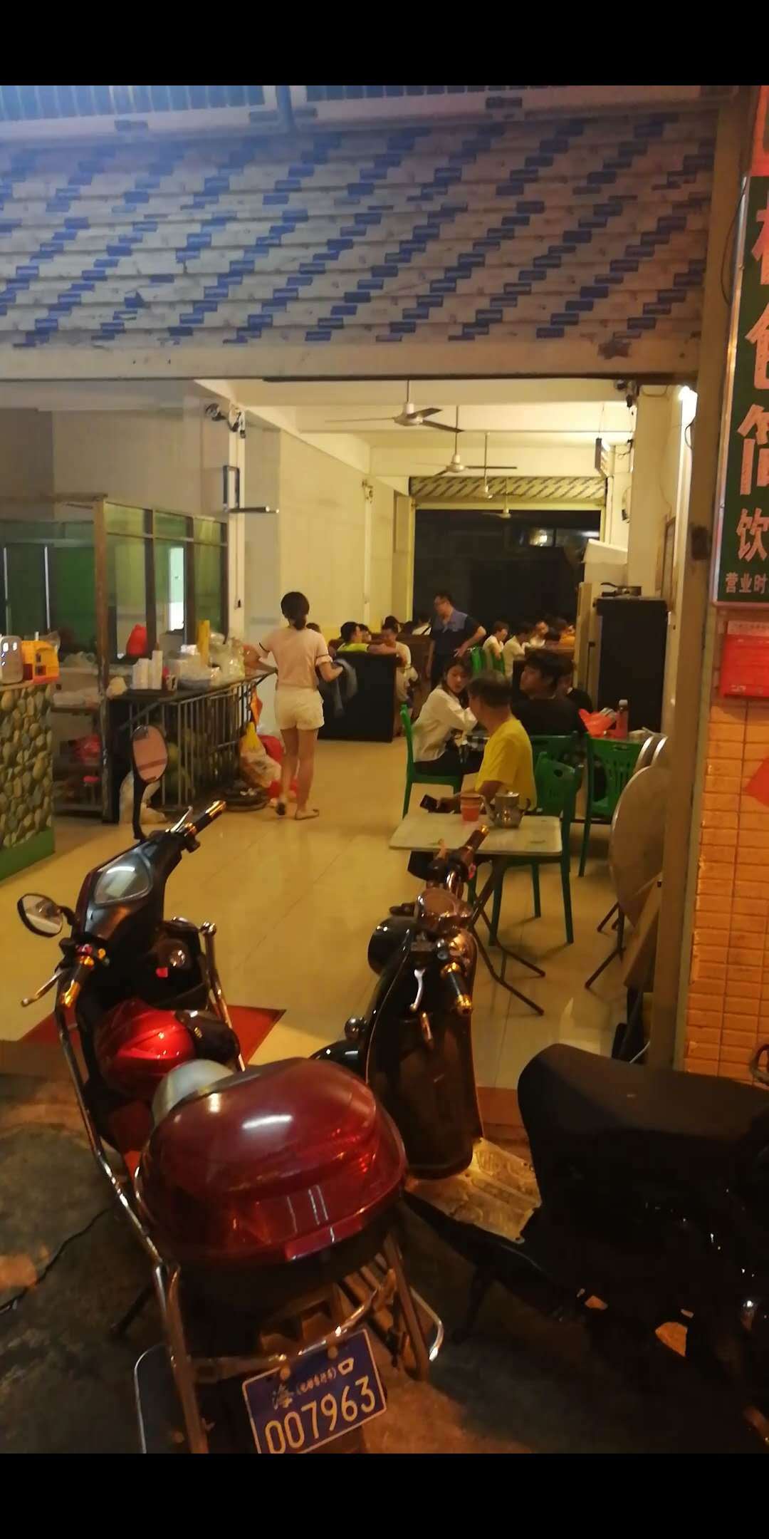 国兴兴丹路临街旺铺转让