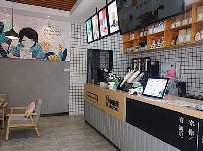 和平南路盈利中品牌冷饮店转让