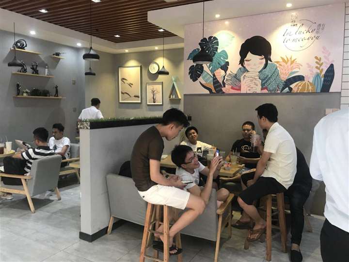 和平南路盈利中品牌冷饮店转让