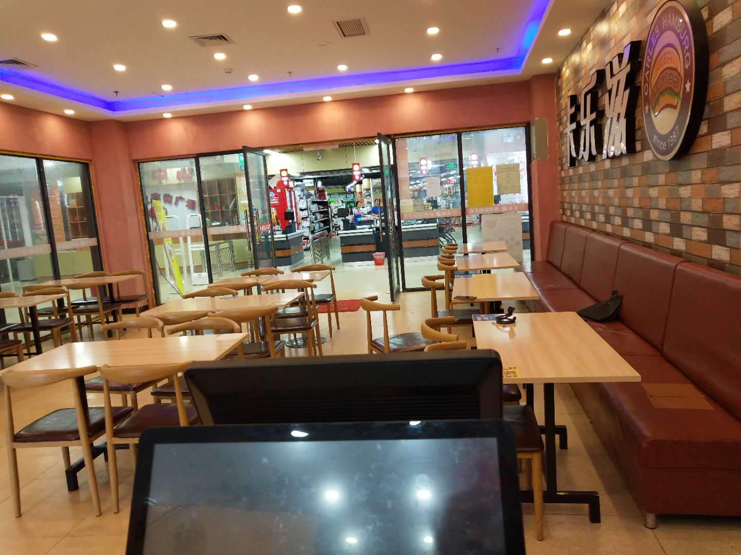 (转让) 老城大润发 炸鸡汉堡店转让
