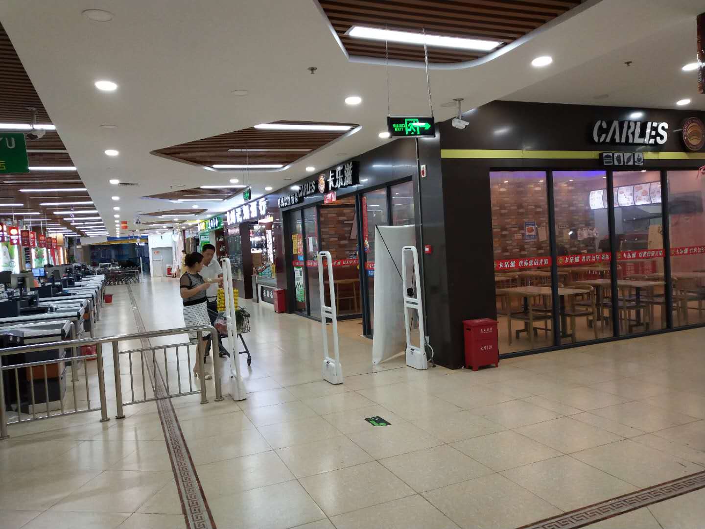 (转让) 老城大润发 炸鸡汉堡店转让