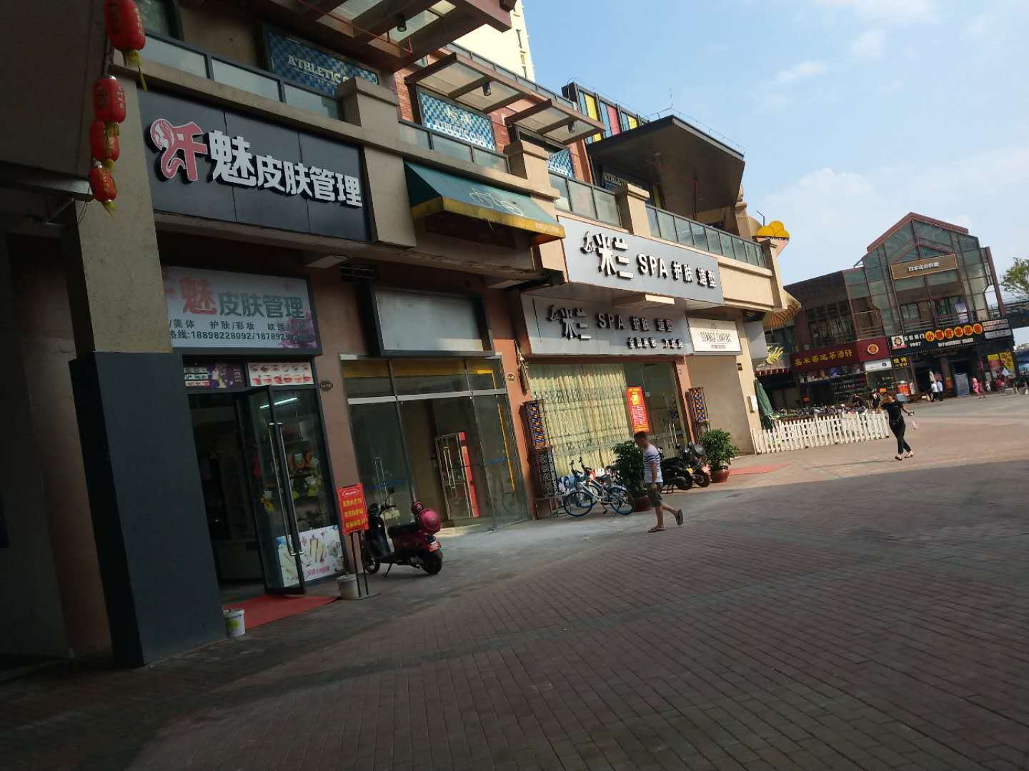 万达广场一二层美容院转让