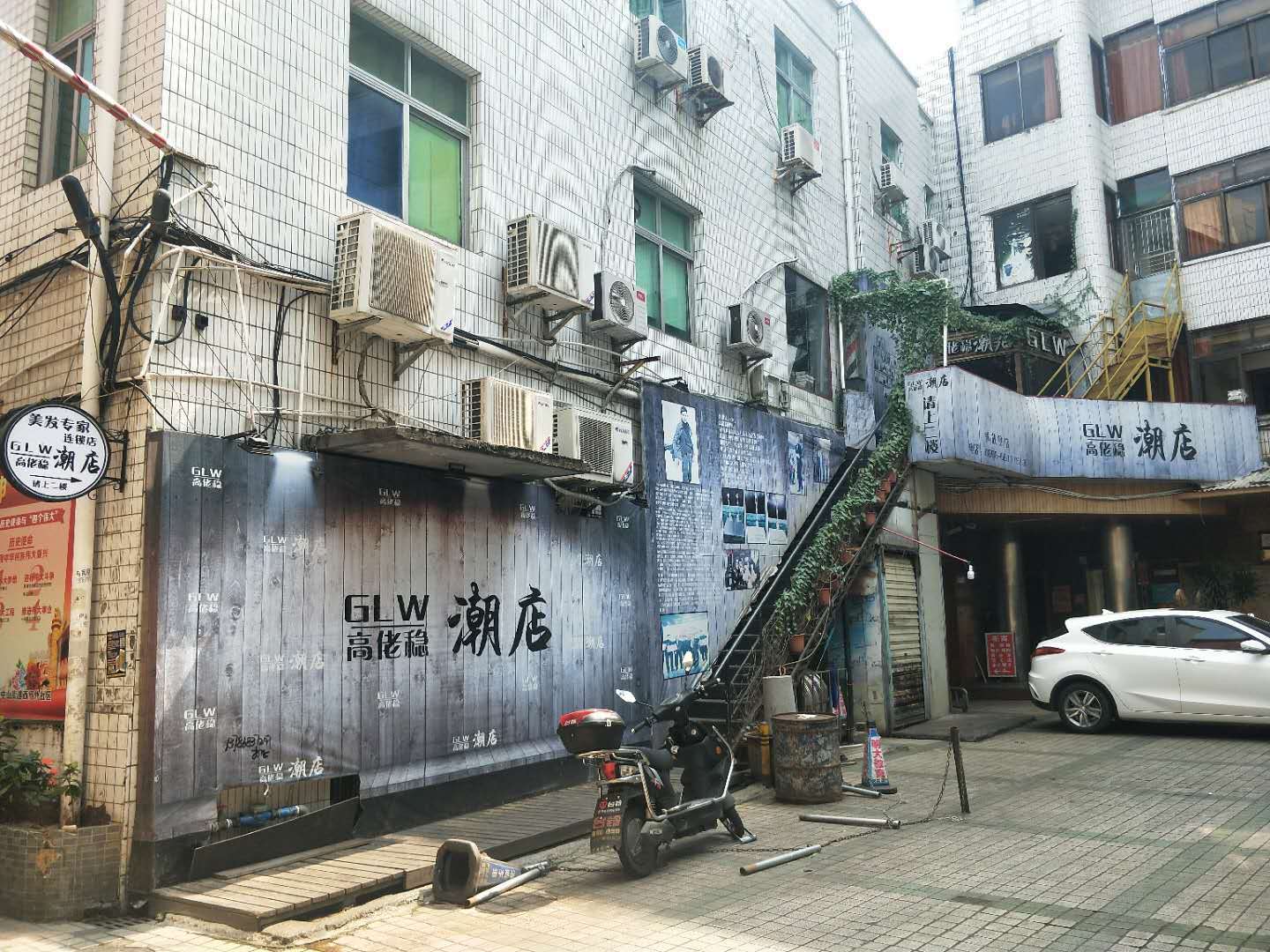 解放西临街二楼休闲吧转让