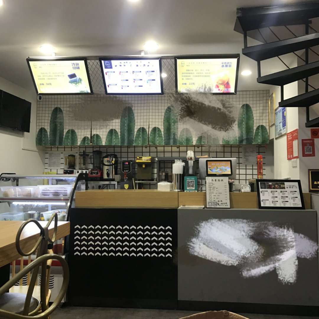 上邦对面嘉华名都临街冷饮店转让