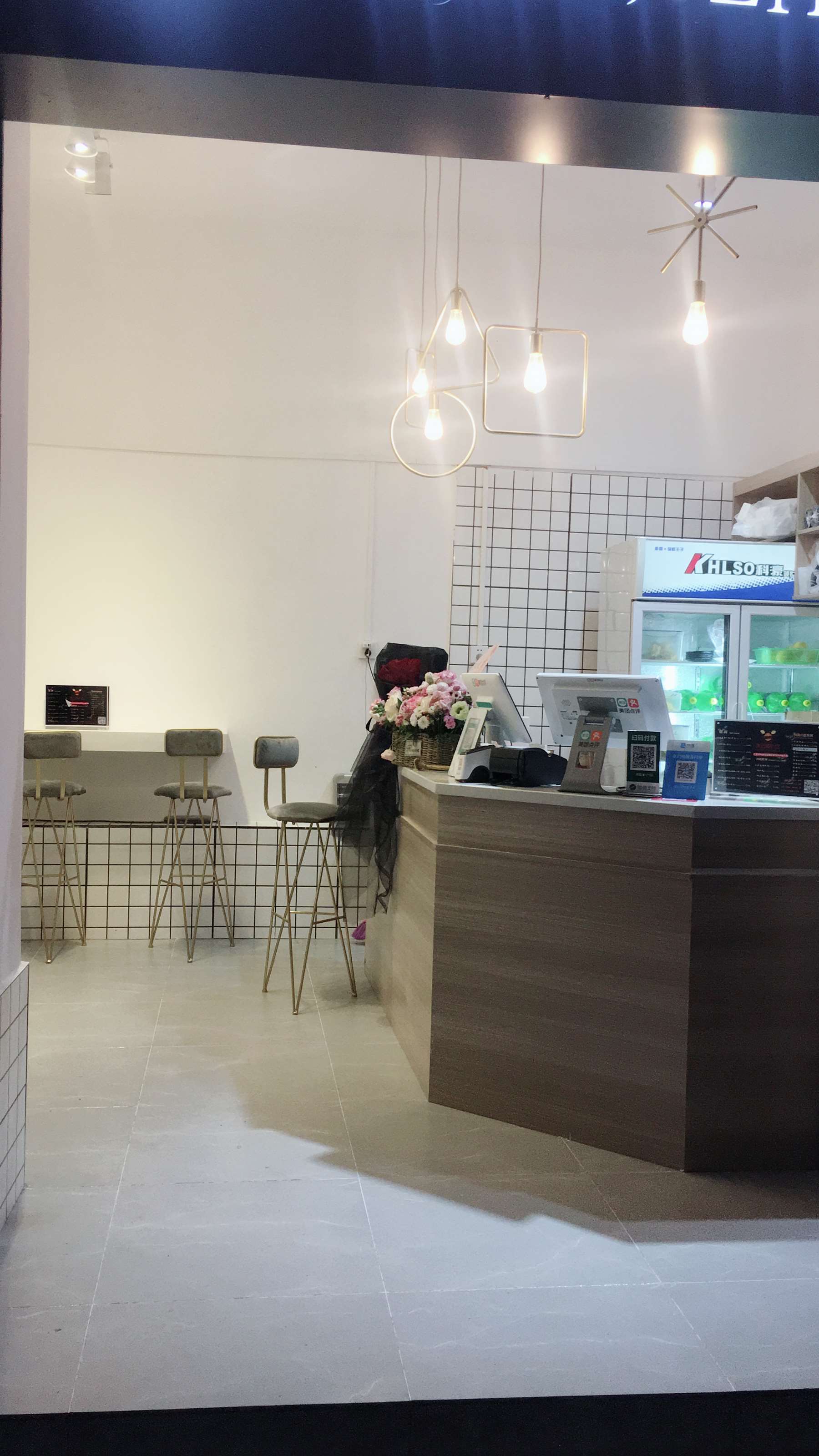 秀英十四中学对面冷饮店转让
