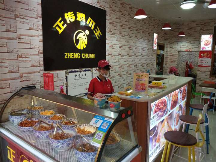 五指山市商业圈小吃街旺铺转让