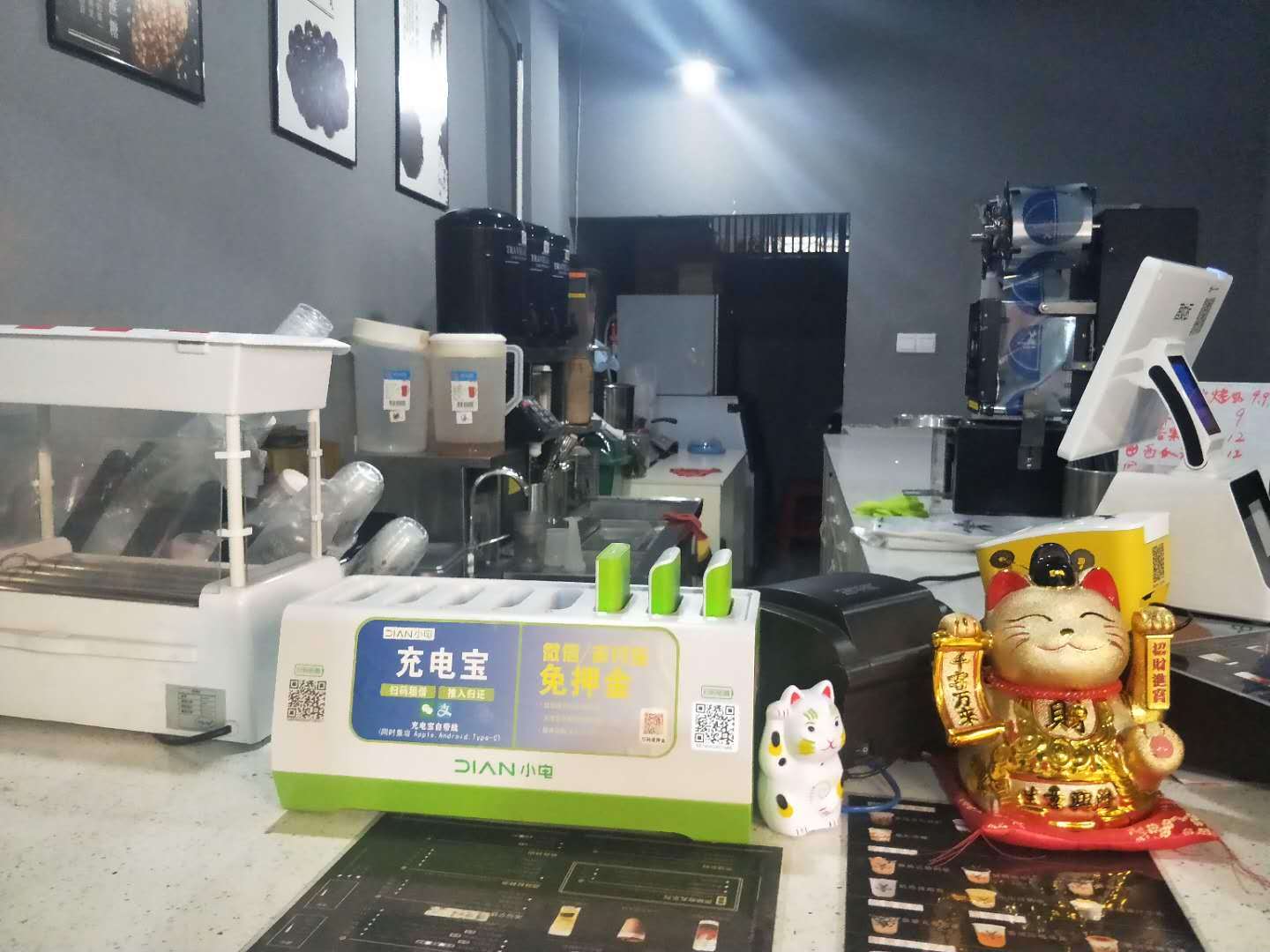 低价转让海甸人民大道三东路口冷饮店