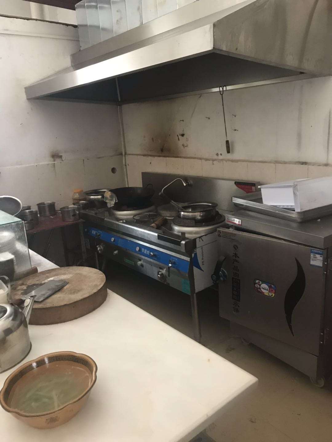 兵工大酒店旁边餐馆一二层转让