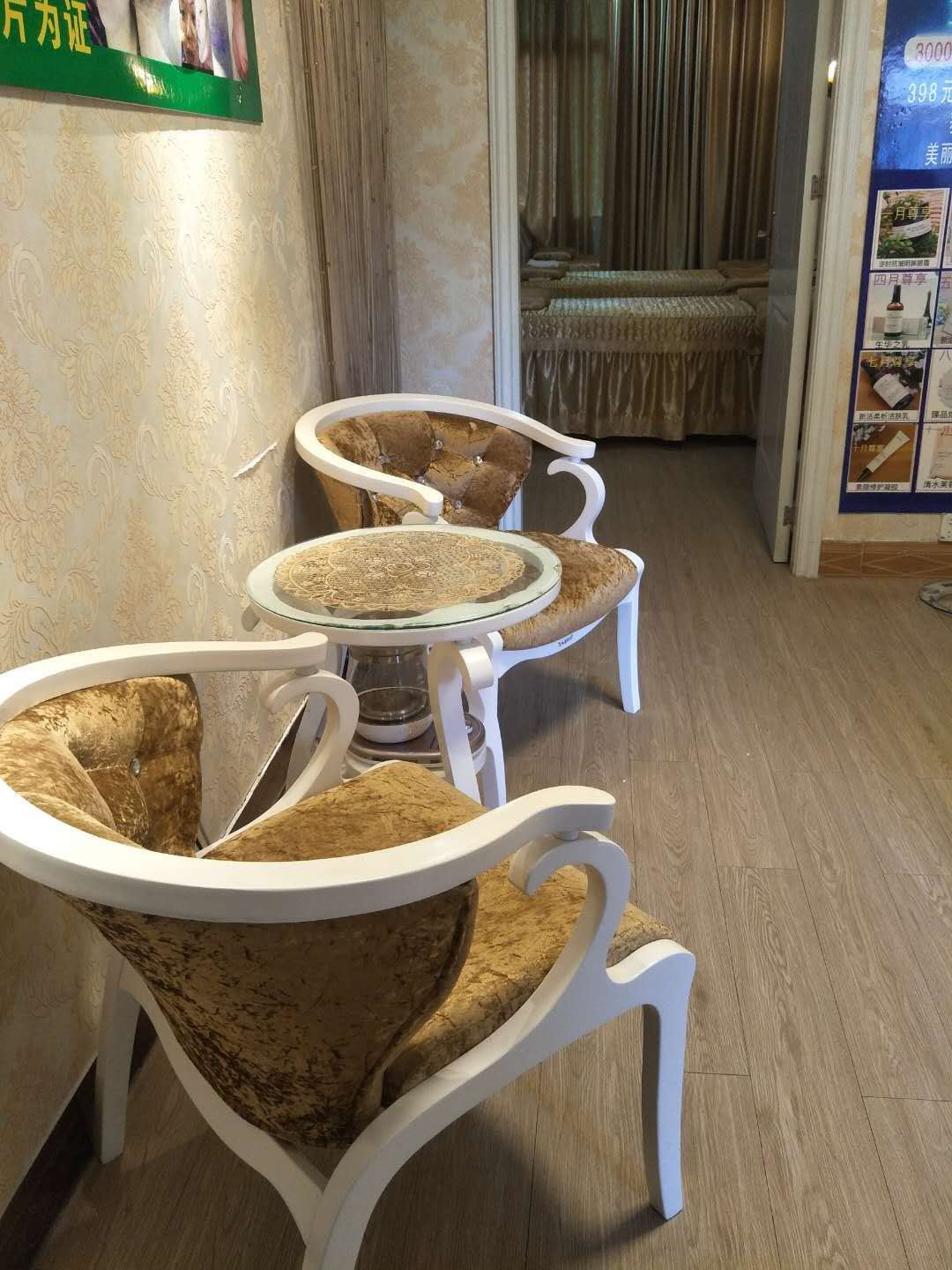 好位置府城文化宫美容店