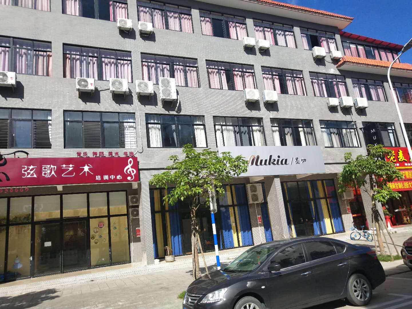 （琼海市）爱华东路临街，艺术培训机构转让
